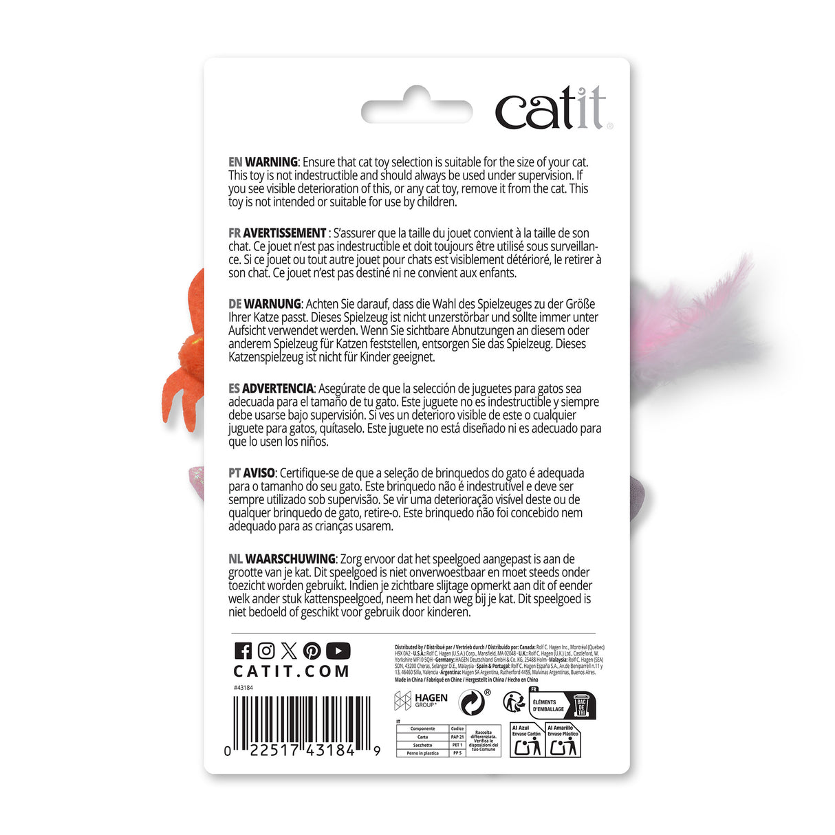 Catit Sea Animal set 6pc