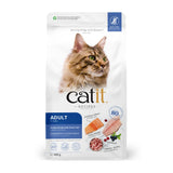 Pienso para gatos con estómago sensible Catit Recipes - Receta de Aves con Pescado de Mar para ADULTO
