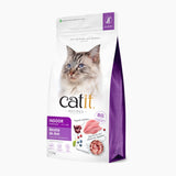 Pienso para Gatos Catit Recipes -Receta de Aves para ESTERILIZADO