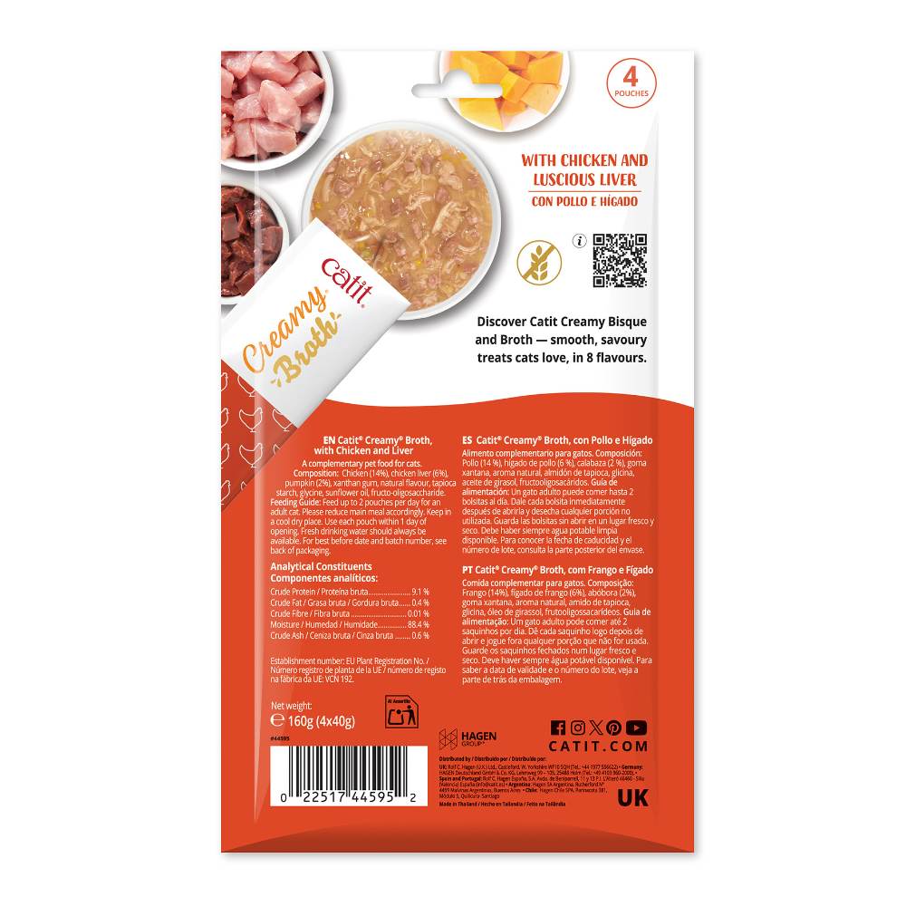 Catit Creamy Broth Pollo