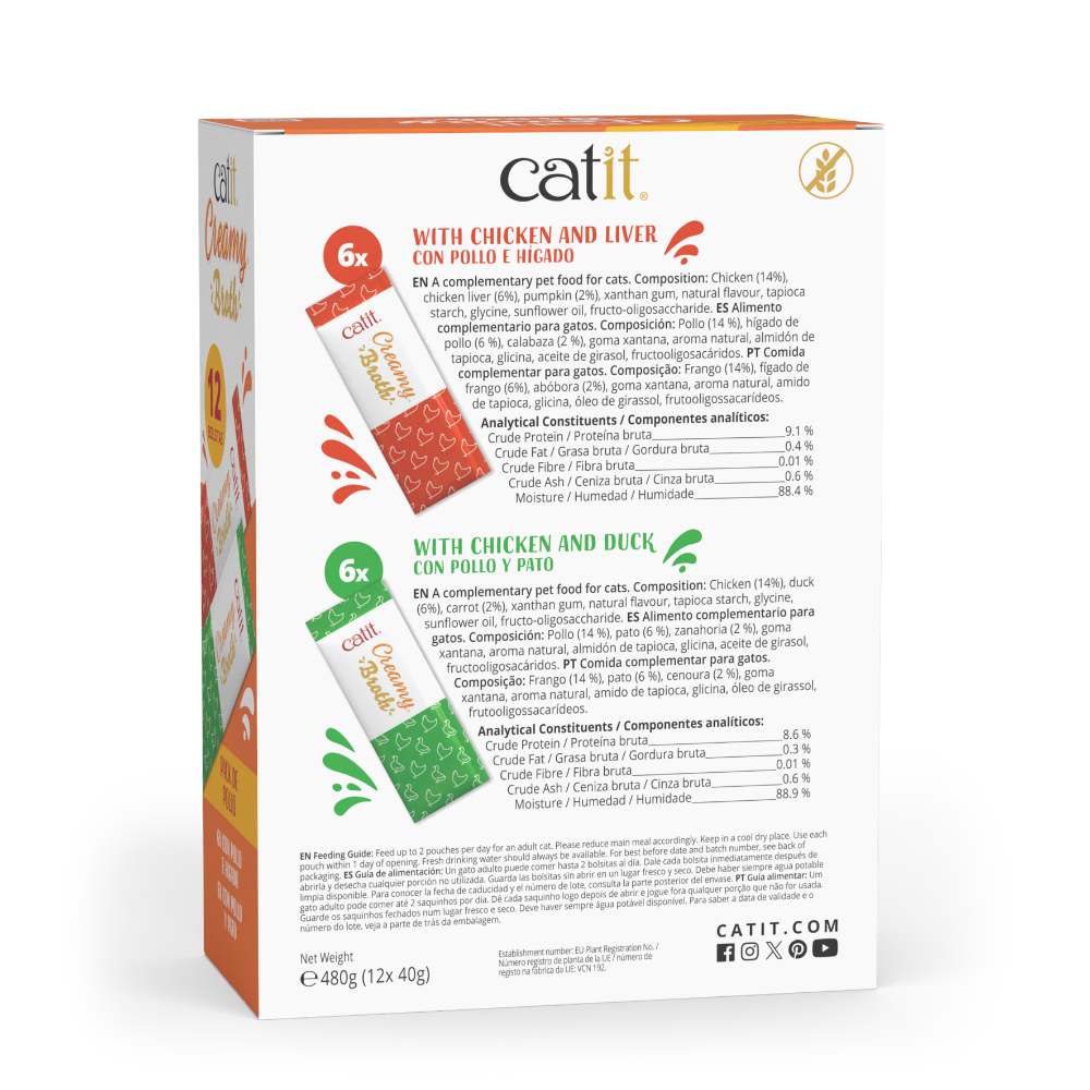 Catit Creamy Broth Pollo
