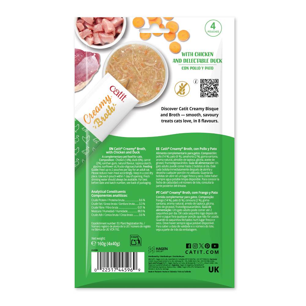 Catit Creamy Broth Pollo