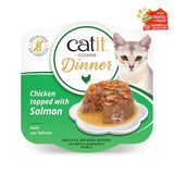 Catit Cuisine Dinner de Pollo