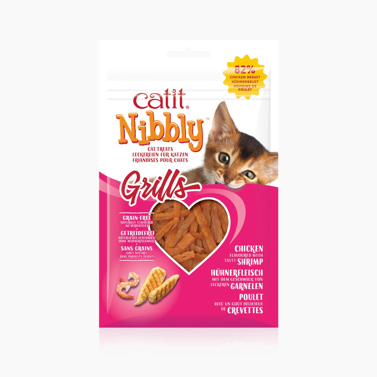 Catit Nibbly Grills