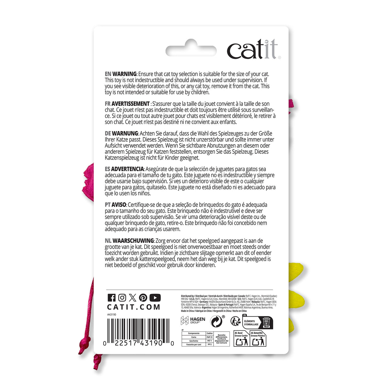 Catit Spring Set 4pc
